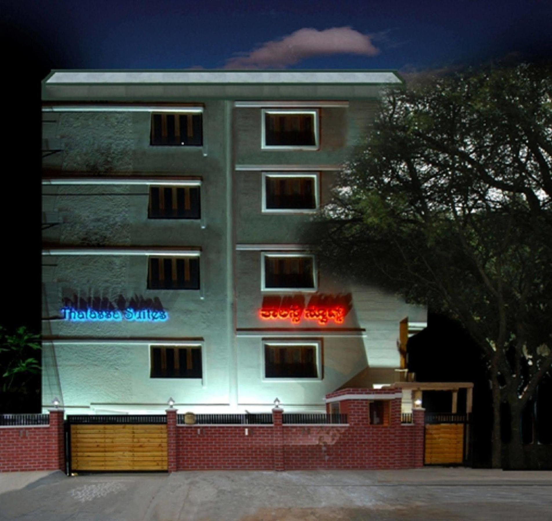 העיר בנגלור Oyo 6110 Thalassa Suites מראה חיצוני תמונה
